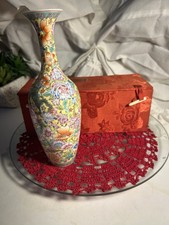 Hand-Painted Intricate Delicate Fine Porcelain China Vase With Gold Inlay 8.5
