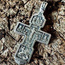 Russian Greek Orthodox Silver 925 Body Cross picture