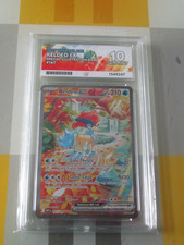 Keldeo Ex 169/086 Illustration Rare White Flare, Pokemon Japanese, ACE Mint 10 picture