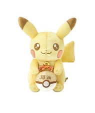 Pokémon 30th Anniversary   Plush Shiny Pikachu PokemonCenter Original From Japan picture