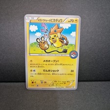 Pokemon Mega Tokyo Pikachu Dedenne Scene Custom Art Card picture