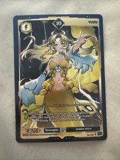 Gamersupps Vcard Fractured Paradox 1st Edition Yuzu PL 10 picture