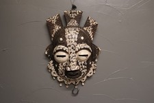 Vintage African Carved Wood Tribal Mask Hand Painted Wall Decor 18x14