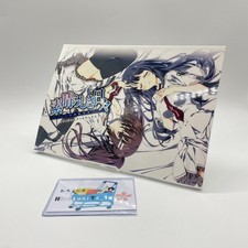 KeroQ Wonderful Everyday Discontinuous Existence Official Artworks Used Japan picture