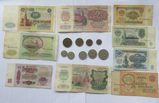 set of coins and banknotes of Soviet Union with the USSR coat of arms 1961-92 picture