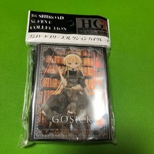 GOSICK Victorica Sleeve picture