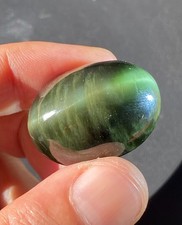 Natural Cat's Eye Nephrite Jade oval Cabochon picture