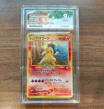 Typhlosion - #157 JPN - Gold, Silver, To A New World - Pokemon WOTC ACE MINT 9 picture