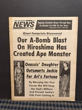 1973 The National News Extra Newspaper, Ari Onassis Daughter, Jackie O (VRN10L) picture