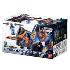 Bandai SUPER BEST DX Cross Dragon Kamen Rider Build Dragon Full Bottle PSL picture