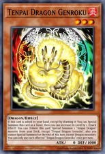 Yugioh MP25-EN082 - Tenpai Dragon Genroku - Secret Rare picture