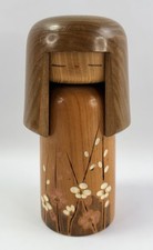 Signed Vintage Japanese Sosaku Kokeshi Doll Takeda Daisuke Carved Wood 7.5