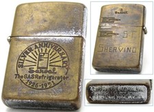 1926-1951 Servel Gas Refrigerator Zippo Oil Lighter Rare picture