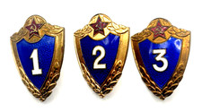 Vintage Original USSR Soviet Army 1st 2nd 3rd Class Specialist Badges – Set of 3 picture