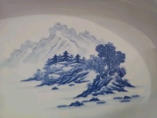 Vintage Chinese/Japanese Bonsai Planter picture