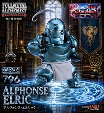 Alphonse Elric Nendoroid 796 Fullmetal Alchemist Good Smile Figure picture