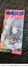 Zenless Zone Zero ZZZ Shining Soul Series 2 Card Pack 5 Cards + Free Sleeves picture