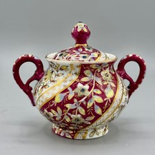 Antique Royal Vienna Style Porcelain Sugar Bowl picture