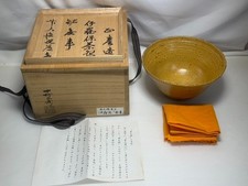 Japanese Irabo Matcha Bowl Chawan Masahiko Nakamura Daitokuji Buji Tomobako EX picture