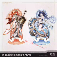 Official Wuthering Waves Iuno Augusta Acrylic Figure Standing Model Decoration picture