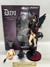 [USED] DAIKI Dicya One-Winged Vispo ORIGINAL 1/7 Scale Figure picture