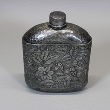 Vintage Meriden 8oz Floral Design Flask #4 picture
