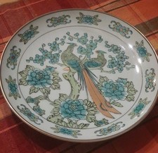 Japanese MCM Gold Imari Hand Painted Peacock Wall Charger picture