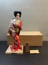 VTG Yamaha Kyugetsu “SAKURA-GARI” Cherry Blossom Doll In Original Box LOOK picture