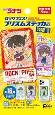 F-Toys Detective Conan Rock Festival Prism Sticker Complete Set 20 Japan picture