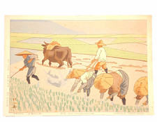 First Edition Takeji Asano Woodblock Print Rice Transplantation 1949 Japanese picture