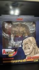 Storm arena Big Bad Toy store exclusive sagat purple blue version picture