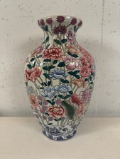 Vintage Large Chinese Porcelain Vase with Multicolor Flowers Decoration picture