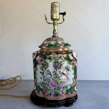 Vintage Chinese Famille Rose Medallion Porcelain Ginger Jar Table Lamp Birds picture