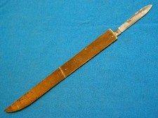 VINTAGE TOLEDO DAMACENE KNIFE LETTER OPENER PAPER KNIVES RULER UTILITY DESK TOP picture