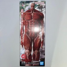 Attack on Titan Colossal Titan Figure Ichiban Kuji Last One MEGAIMPACT japan picture