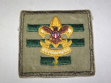 VINTAGE BSA BOY SCOUT PATCH 1960-70 picture
