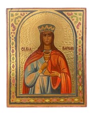 Icon of Saint Barbara picture