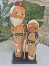Vintage Sadao Kishi Takasago Sosaku Kokeshi Couple Japan Signed Boxed 1970s picture