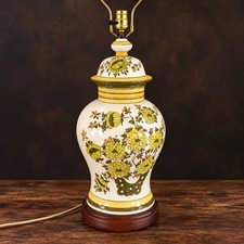VTG Large 24” Porcelain Ginger Jar Table Lamp Floral Asian Chinoiserie - WORKS picture