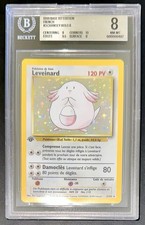 POKEMON BGS 8 CHANSEY HOLO 3/102 BASE SET 1st FIRST EDITION FRENCH 1999 picture