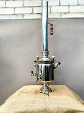 Vintage Soviet Samovar wood TULA Fire Samovar 5 liters + pipe chimney USSR picture