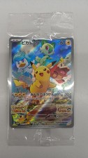 Rare Card Model Pikachu Pokemon picture