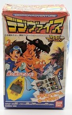 1999 Bandai Digimon Adventure Digimon Tag #3 Clear Gold — FACTORY SEALED picture