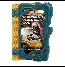 Theater Pre-sale Limited Kamen Rider Saber DX Wonder Ride Book No.1 picture
