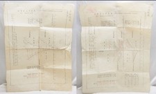 WW2 Imperial Japanese Army Anti-Aircraft Artillery Document – Firing Correction picture