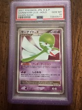 2007 Pokemon Japanese D & P Gardevoir Lv.X Holo Dawn Dash PSA 10 picture
