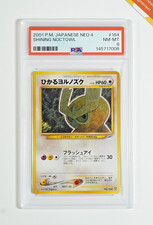 Pokemon PSA 8 Shining Noctowl #164 Holo Neo Destiny 2001 Japanese picture