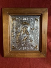 Vintage Russian Icon Orthodox Christian Church Altar Piece  picture