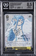 2016 WEISS SCHWARZ JAPANESE VESTIGE OF AN ELDER SISTER ASUNA BGS 8.5 picture