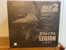 NEW X-Plus Deforeal LEGION from Gamera 2 Attack of the Legion 1996 18cm Figure picture